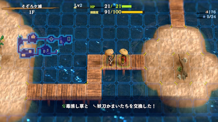 『風来のシレン』シリーズに見る日本におけるローグライクの進化の過程【げむすぱローグライク/ローグライト部】