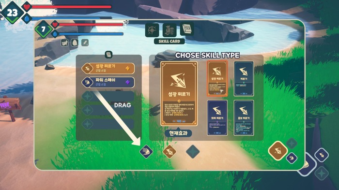 “神が料理を禁じた世界”のARPG『Food Wagon』体験版レポ―最適化不足を感じるも世界観や絶大な“料理”の力を感じられるユニークさは評価【Steam Nextフェス】