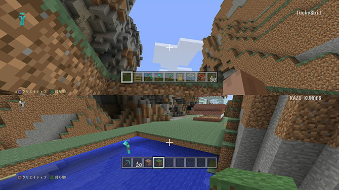 小学2年生と父42歳、はじめての『マインクラフト』体験