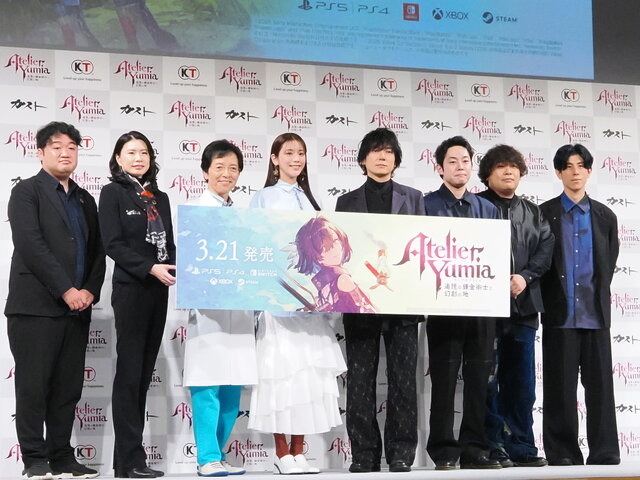 でんじろう先生による「高濃度マナ領域」再現実験も!『ユミアのアトリエ ~追憶の錬金術士と幻創の地~』完成発表会レポート、シリーズ最大規模の作品が誕生