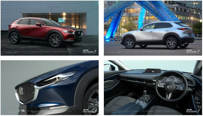 『グランツーリスモ7』新たに「アストンマーティン ヴァンテージ '18」など3台追加の最新アップデート3月27日配信!PS5向けのGTソフィーはカスタムレースに対応