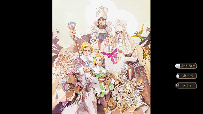 人生の意味を教えてくれた『サガ フロンティア2』が26年の時を経てリマスター!現代だからこそ人間讃歌の名作をプレイしてほしい