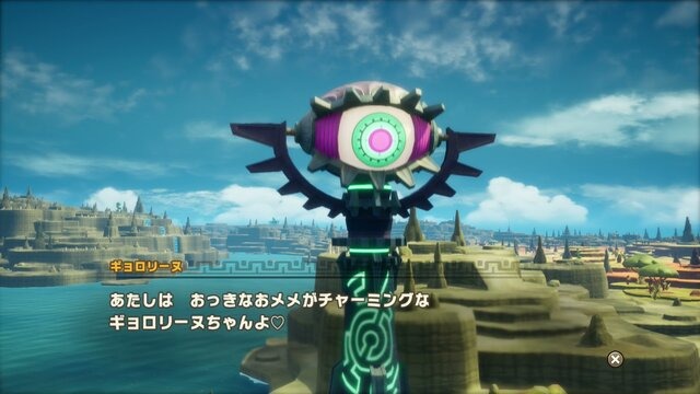 過去と未来を行ったり来たり!『ファンタジーライフi グルグルの竜と時をぬすむ少女』は前作・スマホ版の要素を合わせた大長編の予感…マスターへの道のりは長い【プレイレポ】