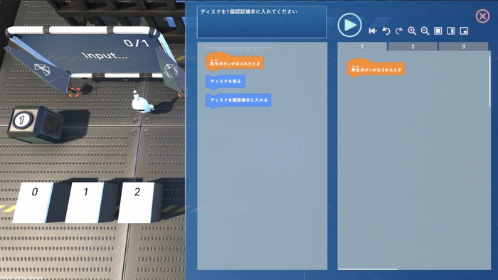 可愛い相棒をプログラミングして冒険！サバイバルクラフト『オメガクラフター』が新要素マシマシで5月15日正式リリース