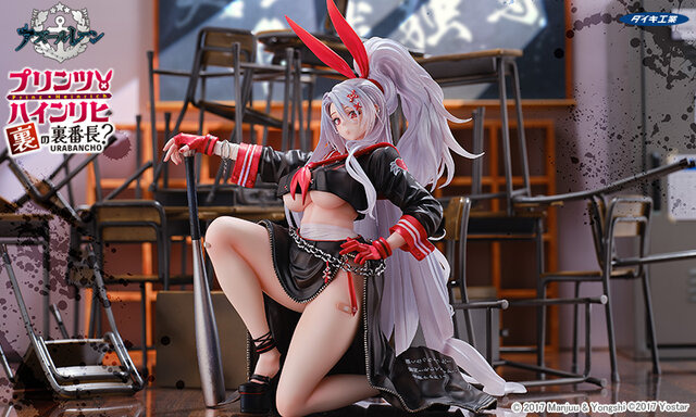 生脚の魅力にメロメロ…『アズレン』プリンツ・ハインリヒが着せ替えスキン「裏の裏番長？」で立体化！ワイルド&セクシーな姿は存在感抜群