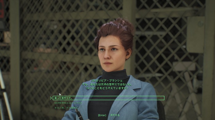 アクションRPG『RoboCop: Rogue City』圧倒的こだわりの「ロボコップ感」が最高！会話やカスタマイズなどで自分だけのスタイルも楽しめる【ゲムスパロボゲーカタログ】