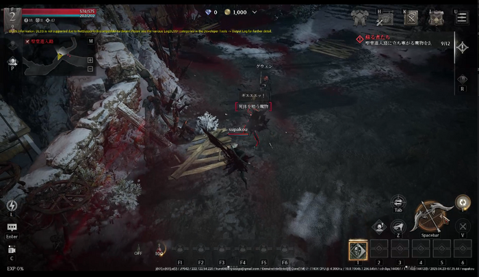 自動進行補助と放置での稼ぎ機能で徹底的に効率化!おいしいとこだけ楽しめるMMORPG『レイヴン2』プレイレポ