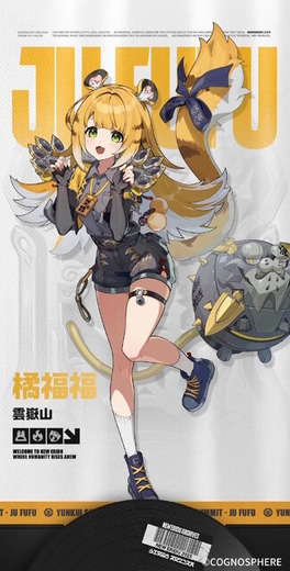 『ゼンゼロ』Ver.2.0新陣営「雲嶽山」より3キャラがプレイアブル化！目玉の「儀玄（イーシェン）」は専用属性＆特性持ち