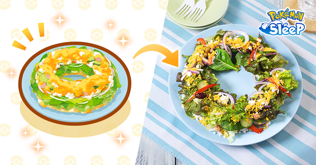 『ポケスリ』の料理が、栄養士監修でリアルレシピ化!睡眠の質に関わる栄養素を取り入れて