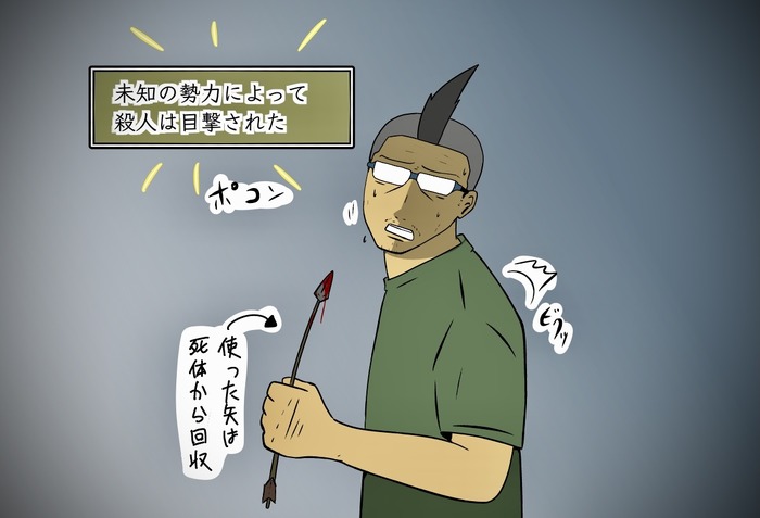 【吉田輝和の絵日記】何千時間も遊んだ実家みたいなゲームが、まさかの建て替え級リマスター!? 見慣れたはずの景色が別物みたいに美しい…!『The Elder Scrolls IV: Oblivion Remastered』