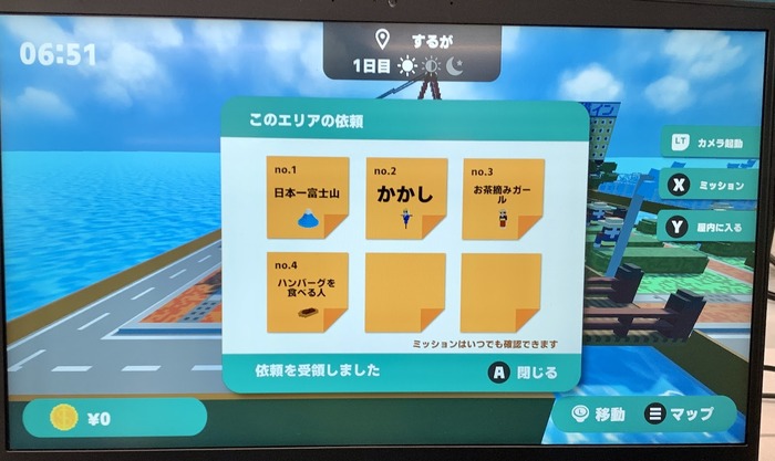 【吉田輝和の東京ゲームダンジョン8絵日記】ポクセルで描かれた日本全国を旅して、最高の写真を撮影する『MAHOROBA CAT』