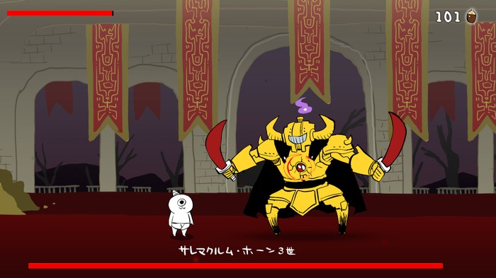 シュールな世界観に溶け込んだソウルライク!労働しながら魔王に挑む横スクACT『ゴブリン・ノーム・ホーン』が話題集める