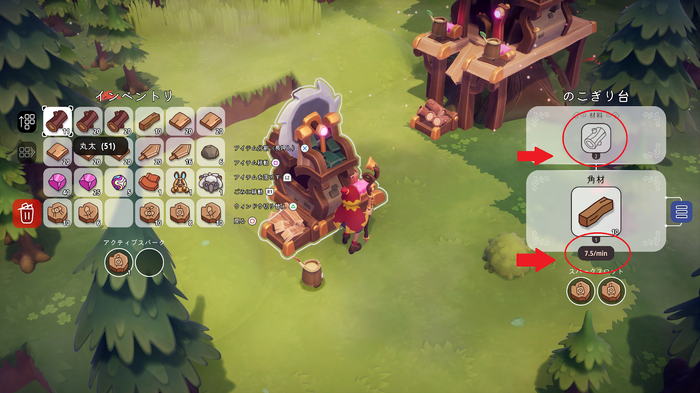 上手く動かない原因はどこにある？自動流通生産を効率化『Oddsparks』で実践する、自動化ジャンルのための「プログラミング的思考」