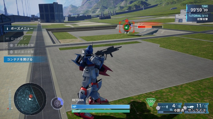 『機動戦士ガンダムSEED BATTLE DESTINY REMASTERED』自慢のパイロットで各ルートをプレイ可能に!量産機でもカスタム次第で活躍、ロマンある人気作【ゲムスパロボゲーカタログ】