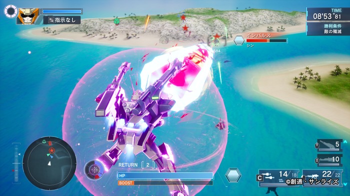『機動戦士ガンダムSEED BATTLE DESTINY REMASTERED』自慢のパイロットで各ルートをプレイ可能に!量産機でもカスタム次第で活躍、ロマンある人気作【ゲムスパロボゲーカタログ】