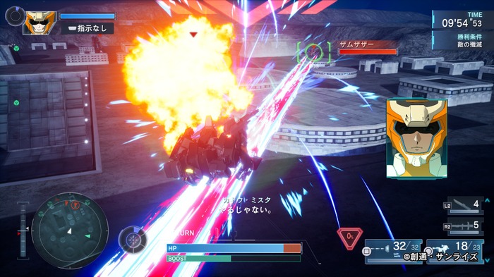 『機動戦士ガンダムSEED BATTLE DESTINY REMASTERED』自慢のパイロットで各ルートをプレイ可能に!量産機でもカスタム次第で活躍、ロマンある人気作【ゲムスパロボゲーカタログ】