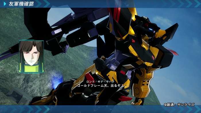 『機動戦士ガンダムSEED BATTLE DESTINY REMASTERED』自慢のパイロットで各ルートをプレイ可能に！量産機でもカスタム次第で活躍、ロマンある人気作【ゲムスパロボゲーカタログ】