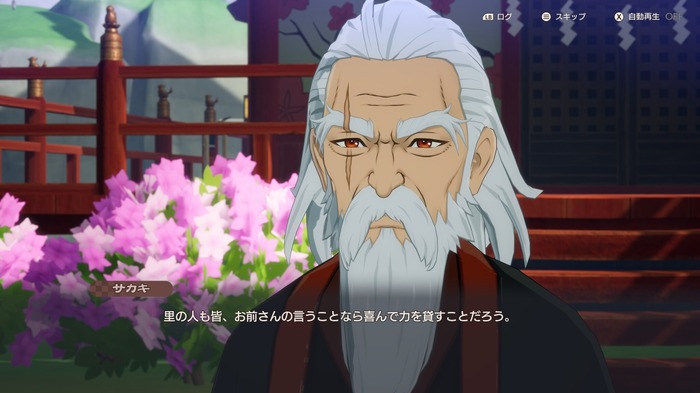 『龍の国 ルーンファクトリー』文句なしの完成度！最速で心から楽しんだスローライフ【プレイレポ】