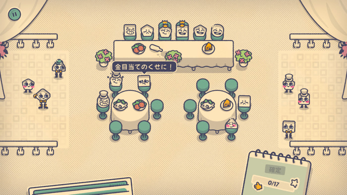 ニーズに答えた最高の配置を目指すロジックパズル『Is This Seat Taken?』最新トレイラー!PC/スイッチ/モバイル向けに2025年秋リリース【Wholesome Direct】