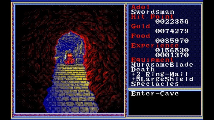 グラフィックがリファインされ難易度が再調整された迷宮から楽園を目指せ―『EGGコンソール リバイバル ザナドゥ イージーバージョン PC-9801』スイッチ向けに配信開始