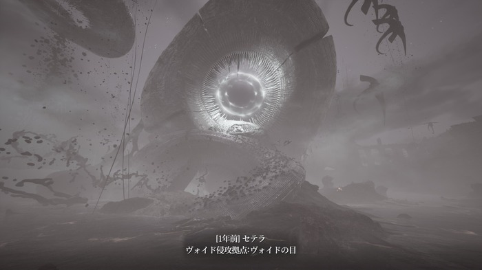 オープンワールド・オンラインアクションRPG『Chrono Odyssey』CBTプレイレポ！素材集め、賞金稼ぎ、武器クラフト、ダンジョン周回…広大な世界を好きなように冒険できる