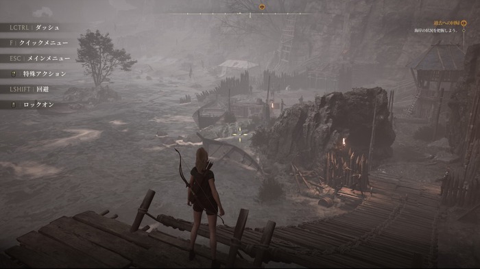 オープンワールド・オンラインアクションRPG『Chrono Odyssey』CBTプレイレポ！素材集め、賞金稼ぎ、武器クラフト、ダンジョン周回…広大な世界を好きなように冒険できる