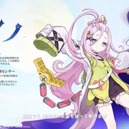 原神 ドンキホーテ ナドクライ クリアカード特典 原神 ドンキホーテ ナドクライ クリアカード特典 原神』ナド・クライ