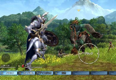 変身!」の『白騎士物語』新情報公開 | Game*Spark - 国内・海外ゲーム