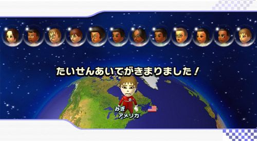Gdc 08 マリオカートwii 最新スクリーンショット カートに乗ったmiiも Game Spark 国内 海外ゲーム情報サイト Gdc 08 マリオカートwii 最新スクリーンショット カートに乗ったmiiも Game Spark 国内 海外ゲーム情報サイト