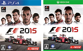 F1™ 2015
