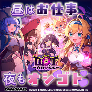 遊戯王」25周年記念“海馬セット”にファン歓喜！アタッシュケースで