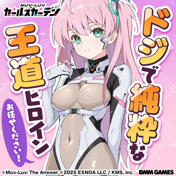 オペレーターや古いマップのリワーク多数！『レインボーシックス