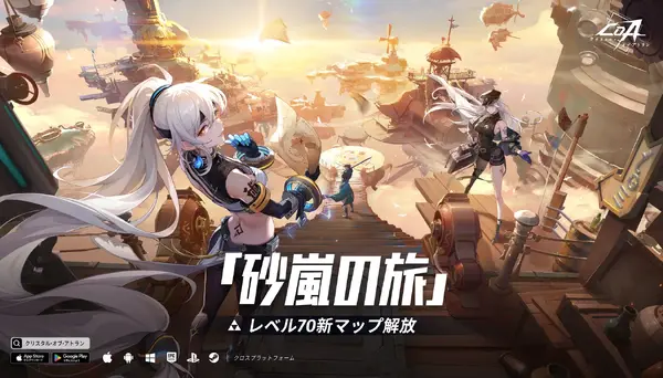 1078597.webp
