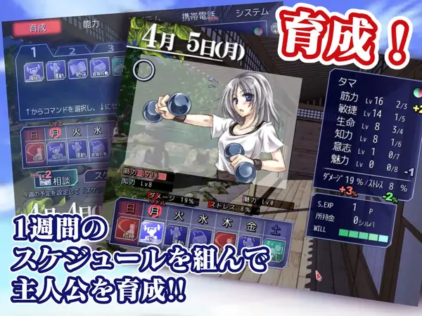 画像が削除されました