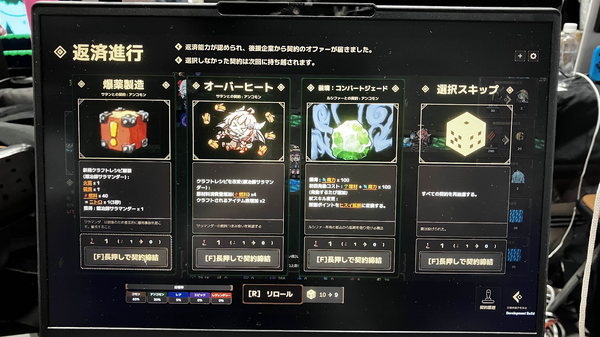 画像が削除されました