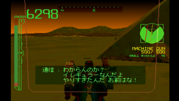 画像が削除されました