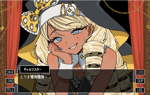 とりまざんげ ニュース画像