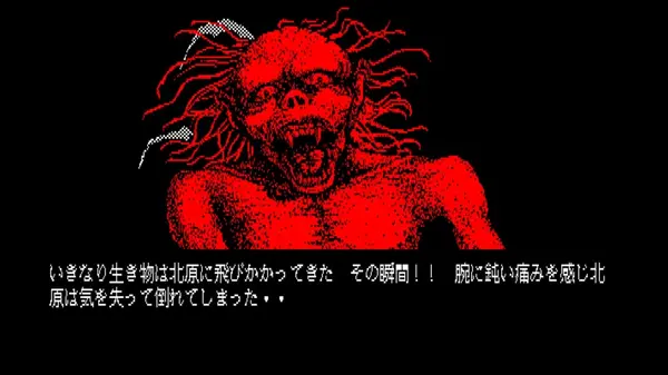 1988年のホラーADVカルト作『怨霊戦記』が『怨霊戦記 REVIVE』として復活へ。ソフトスタジオWING自らリメイク | Game*Spark - 国内・海外ゲーム情報サイト