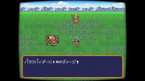 SFCのRPG「バズー!魔法世界」が約33年ぶりにSwitch向けで復活、11月26日発売 バズー!魔法世界 Switch版