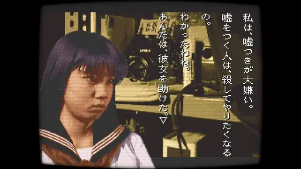 『学校であった怖い話』は今ならCERO Zだったかも！？飯島多紀哉氏が明かす制作秘話と『ONI』誕生の裏側 | Game*Spark - 国内・海外ゲーム情報サイト