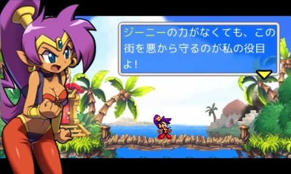 ぬるぬる&セクシーな探索型ACT『シャンティ -海賊の呪い-』プレイレポ