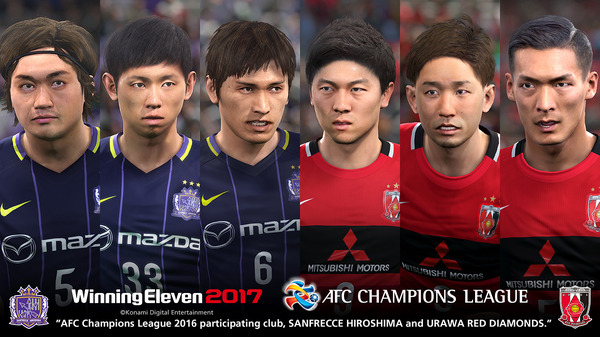 ウイニングイレブン17 日本代表選手のフェースデータ公開 Afcチャンピオンズリーグも搭載 Game Spark 国内 海外ゲーム情報サイト