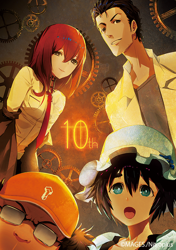 Steins Gate ラボメン4名が微笑む10周年記念ビジュアル公開 キャラデザhuke氏の描き下ろし Game Spark 国内 海外ゲーム情報サイト Steins Gate ラボメン4名が微笑む10周年記念ビジュアル公開 キャラデザhuke氏の描き下ろし Game Spark 国内 海外ゲーム情報サイト