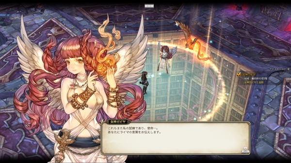 dorublog | Tree of Savior (Japanese Ver.) Review コントローラー操作方法 レビューpc steam ツリーオブセイヴァー MMO RPG dorublog | Tree of Savior (Japanese Ver.) Review コントローラー操作方法 レビューpc steam ツリーオブセイヴァー MMO RPG