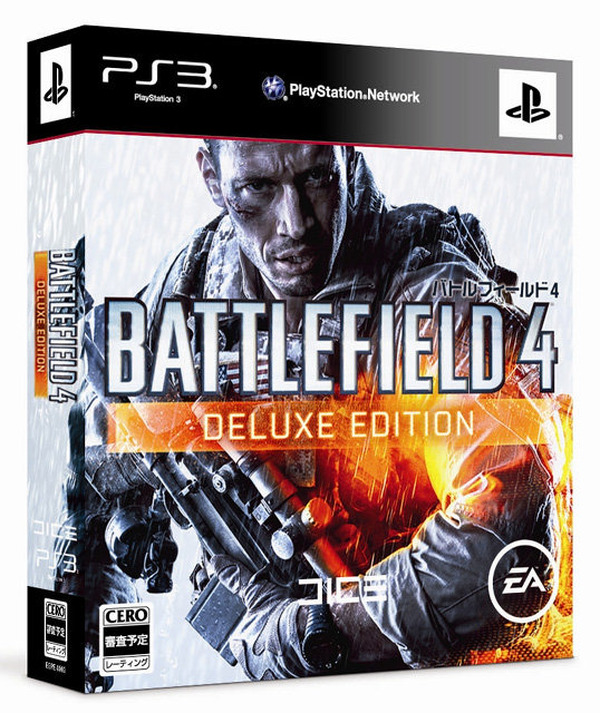 Ps3 Xbox360版 Battlefield 4 は前作同様 最大24人対戦であることが明らかに Game Spark 国内 海外ゲーム情報サイト