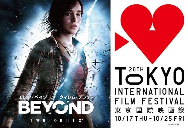 エレン ペイジが来日 Beyond Two Souls の東京国際映画祭トークイベントにプレコミュユーザーが招待 Game Spark 国内 海外ゲーム情報サイト