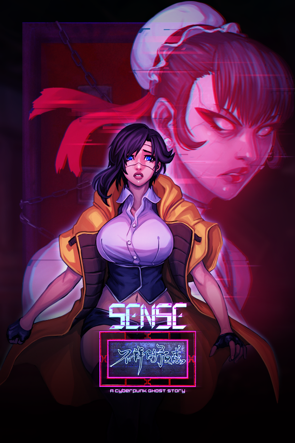 日本語にも対応のSF+中国伝承ホラーADV『Sense - A Cyberpunk Ghost