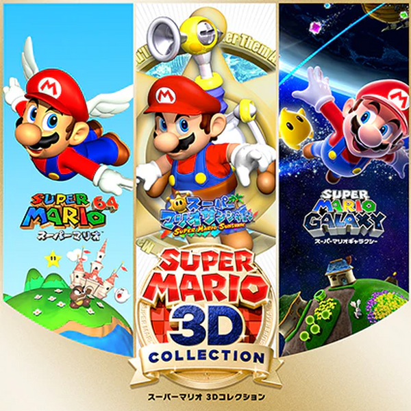 『スーパーマリオ 3Dコレクション』人気に海外小売も悲鳴「十分な