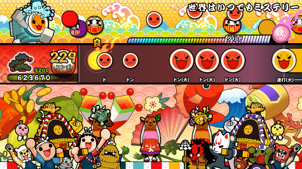 スイッチ 太鼓の達人 ドコどんrpgパック 11月26日発売 予約開始 紅蓮華 Pretender など話題曲を収録 Game Spark 国内 海外ゲーム情報サイト スイッチ 太鼓の達人 ドコどんrpgパック 11月26日発売 予約開始 紅蓮華 Pretender など話題曲を収録 Game Spark 国内 海外ゲーム情報サイト