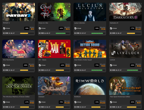 本日正午にAmazonでHonor Playゲーミングフォンフラッシュセールが開催されます